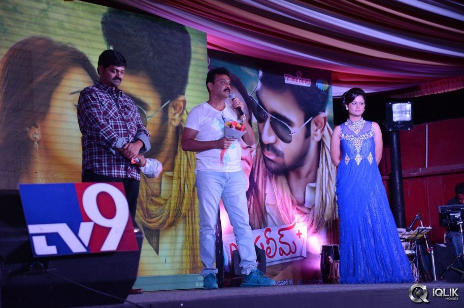 Dr-Saleem-Movie-Audio-Launch